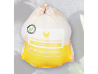 ALDI Broad Oak Farms Fresh Whole Chicken Per Kg offer