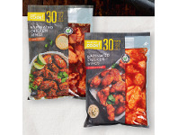 ALDI Ready, Set...Cook! Marinated Chicken Wings 1kg offer