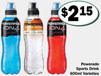 Powerade Sports Drink 600ml Varieties