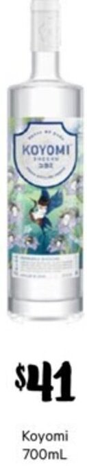 First Choice Liquor Koyomi 700ml offer