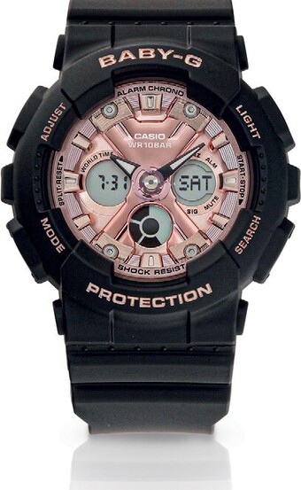Prouds Casio baby-g ladies watch offer