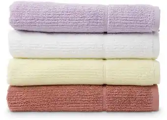 Vue combed cotton ribbed bath towel