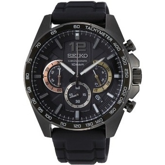Angus & Coote Seiko men's ssb349p offer