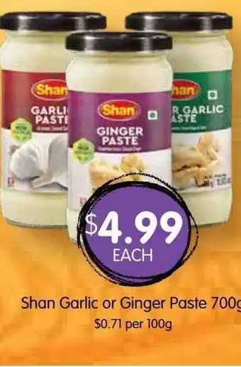 Spudshed Shan garlic or ginger paste offer
