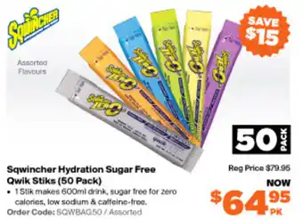 RSEA Safety Sqwincher Hydration Sugra Free Qwik Stiks (50 Pack) offer