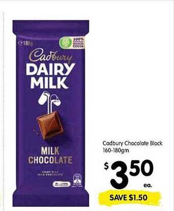 Spar Cadbury chocolate block offer
