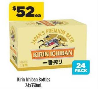 Liquorland Kirin ichiban bottles offer