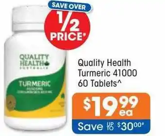 Good Price Pharmacy Quality health turmeric 41000 60 tablets offer