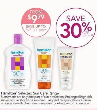 Terry White Hamilton selected sun care range offer