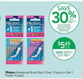 Terry White Piksters interdental brush size 0 grey 10 pack or size 1 purple 10 pack offer