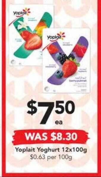 Drakes Yoplait yoghurt offer