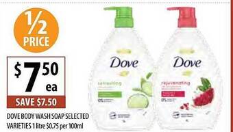 Supabarn Dove body wash soap offer