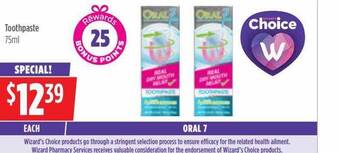 Oral 7 toothpaste