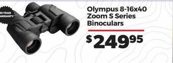 Teds Cameras Olympus 8-16x40 zoom s series binoculars offer
