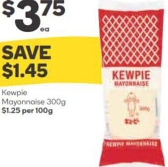 Woolworths Kewpie Mayonnaise 300g offer