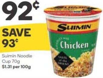 Woolworths Suimin Noodle Cup 70g offer
