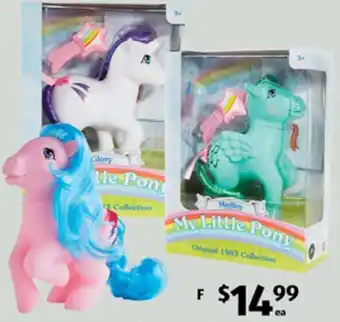 ALDI My Little Pony Retro Assorted offer