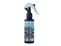 Good Price Pharmacy Pain Away Ultra Pro Pain Relief Spray 100ml offer