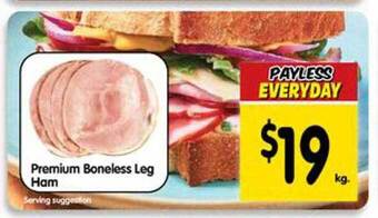 Spar Premium boneless leg ham offer