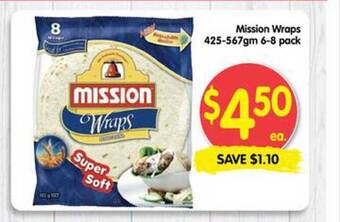 Spar Mission wraps offer