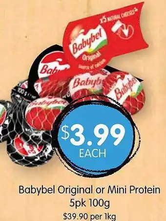 Babybel original or mini protein 5pk 100 g
