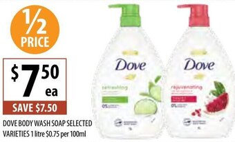 Supabarn Dove Body Wash Soap Selected Varieties 1 Litre offer