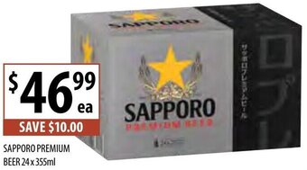 Supabarn Sapporo Premium Beer 24 x 355ml offer
