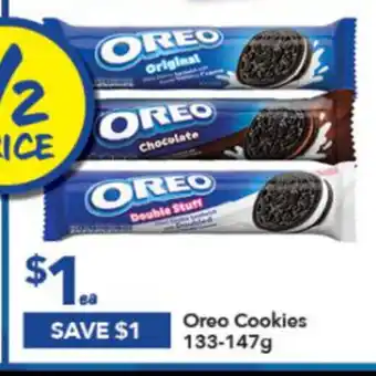 Oreo Cookies 133-147g