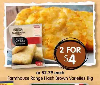 Spudshed Farmhouse Range Hash Brown Varieties 1kg offer