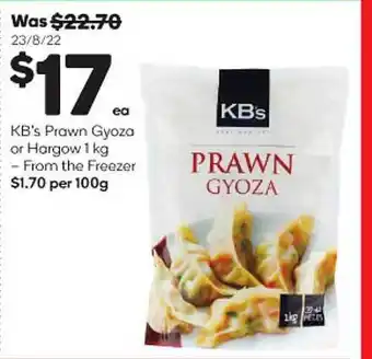 Kb's prawn gyozo or hargow