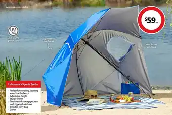 Coles Urbanoworx sports brella offer