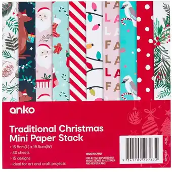 Kmart Traditional christmas mini paper stack offer