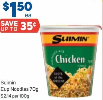 Foodland Suimin Cup Noodles 70g offer