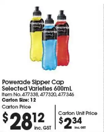 Campbells Wholesale Powerade sipper cap offer