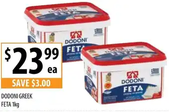 Supabarn Dodoni Greek Feta 1Kg offer