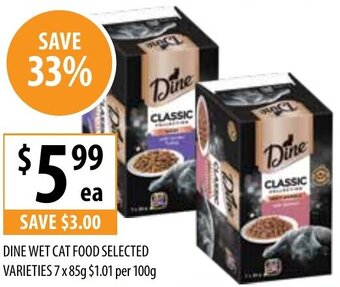 Supabarn Dine Wet Cat Food Selected Varieties 7 x 85g offer