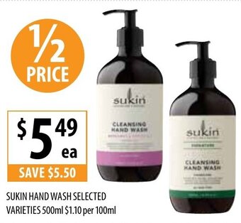Supabarn Sukin Hand Wash Selected Varieties 500ml offer
