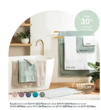 Pillow Talk Royale bathh towel offer