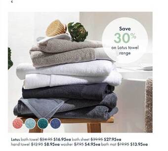 Pillow Talk Lotus bath towel offer
