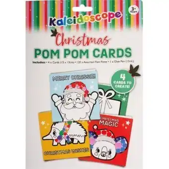 BIG W Kaleidoscope christmas pom pom cards kit offer