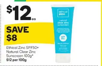 Ethical zinc spf50+ natural clear zinc suncreen