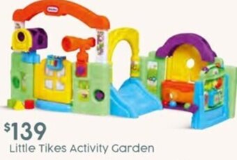 Little Tikes Activity Garden