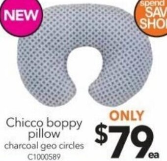 Chicco Boppy Pillow