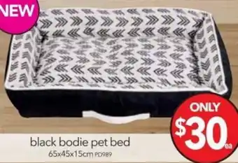 Cheap as Chips Black Bodie Pet Bed offer