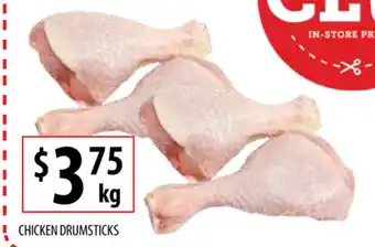 Supabarn Chicken Drumsticks per kg offer
