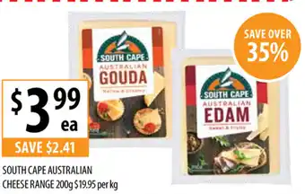 South Cape Australian Cheese Range 200g
