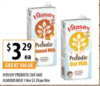 Supabarn Vitasoy Prebiotic Oat and Almond Milk 1 Litre offer