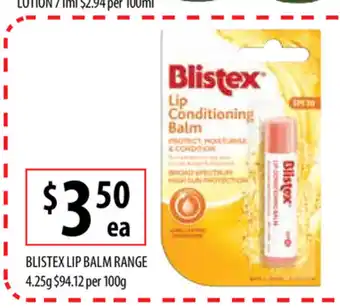 Supabarn Blistex Lip Balm Range 4.25g offer