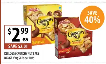 Supabarn Kellogg's Crunchy Nut Bars Range 180g offer