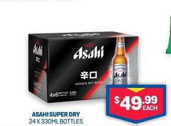 Bottlemart Asahi super dry offer